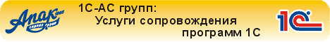 1_ :    1